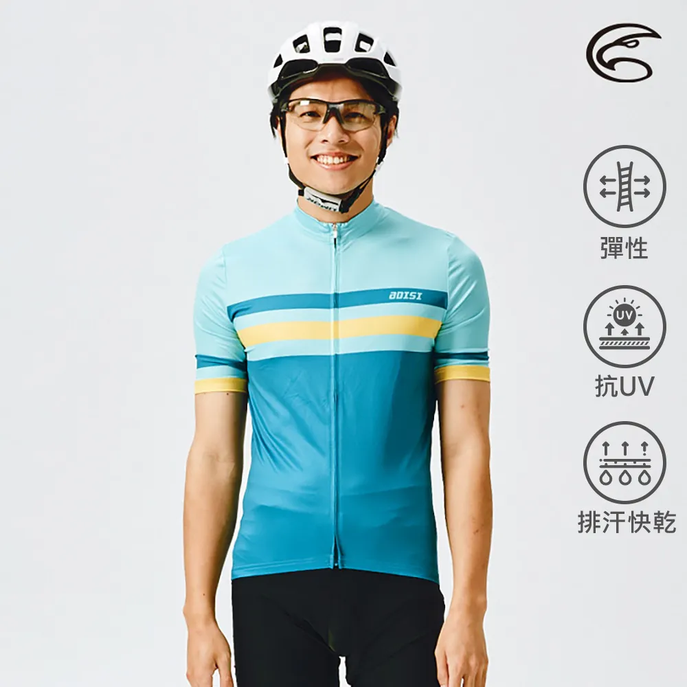ADISI ABL2192203青少年抗UV快乾長袖自行車衣 / 海軍藍 歷史價格詳細信息