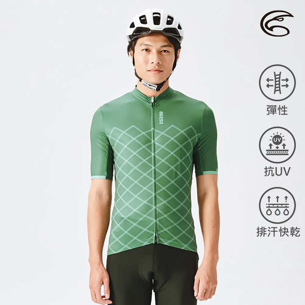 ADISI ABL2192203青少年抗UV快乾長袖自行車衣 / 海軍藍 歷史價格詳細信息