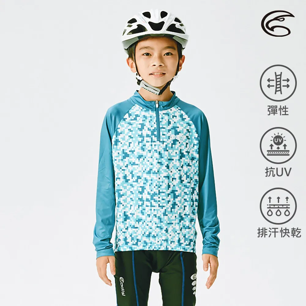 ADISI ABL2192203青少年抗UV快乾長袖自行車衣 / 海軍藍 價格比較,價格查詢,歷史價格詳細信息