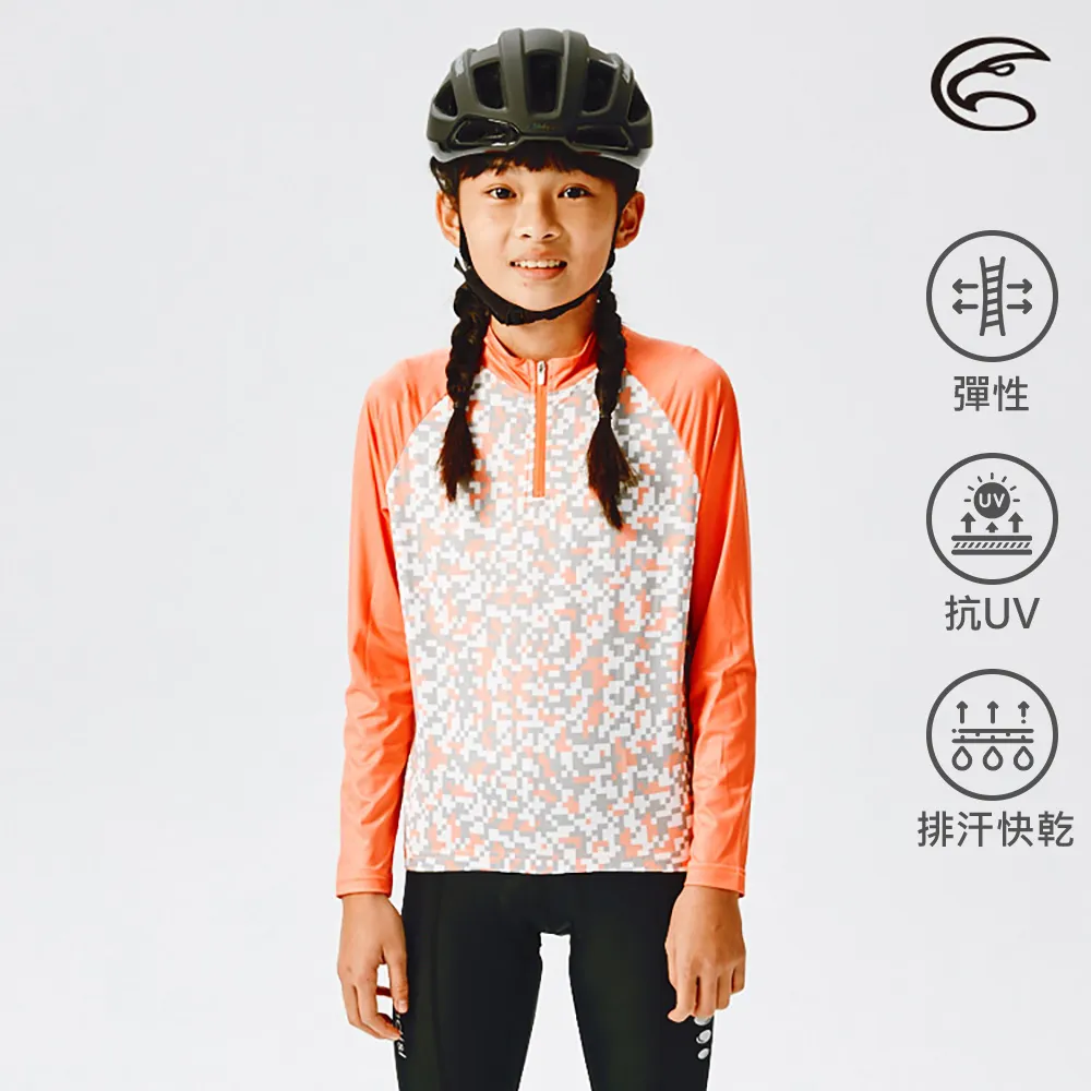 ADISI ABL2192203青少年抗UV快乾長袖自行車衣 / 海軍藍 歷史價格詳細信息