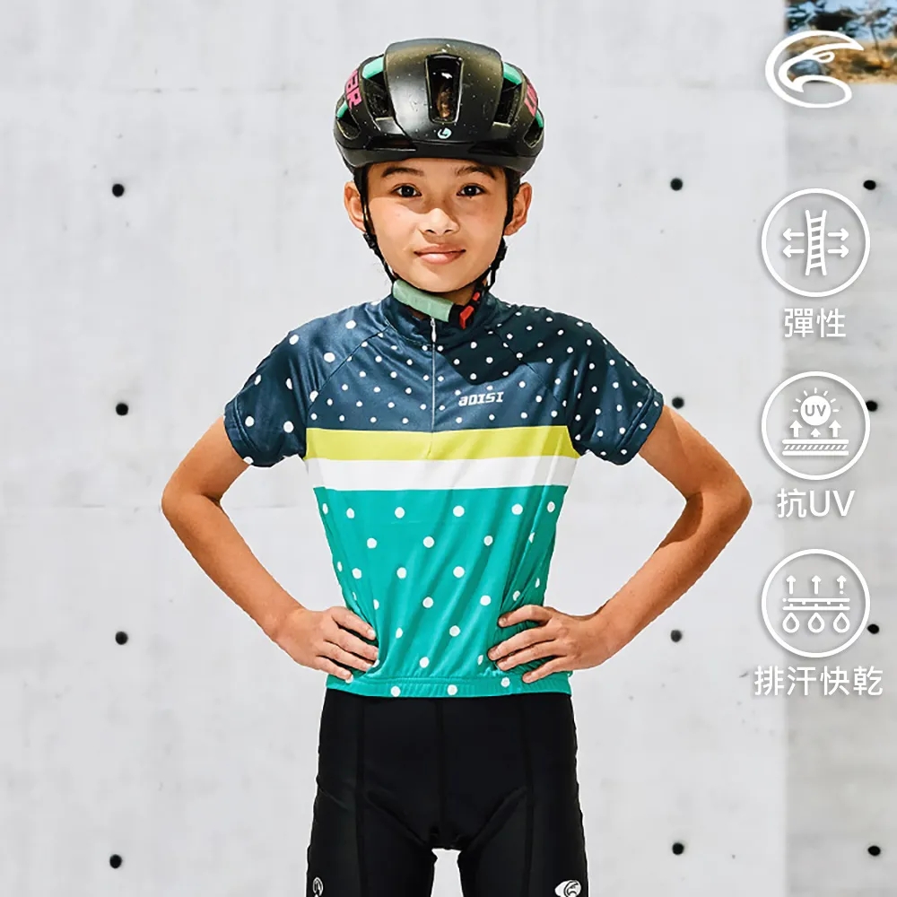 ADISI ABL2192203青少年抗UV快乾長袖自行車衣 / 海軍藍 歷史價格詳細信息