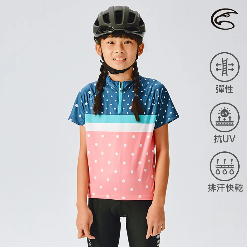 ADISI ABL2192203青少年抗UV快乾長袖自行車衣 / 海軍藍 歷史價格詳細信息