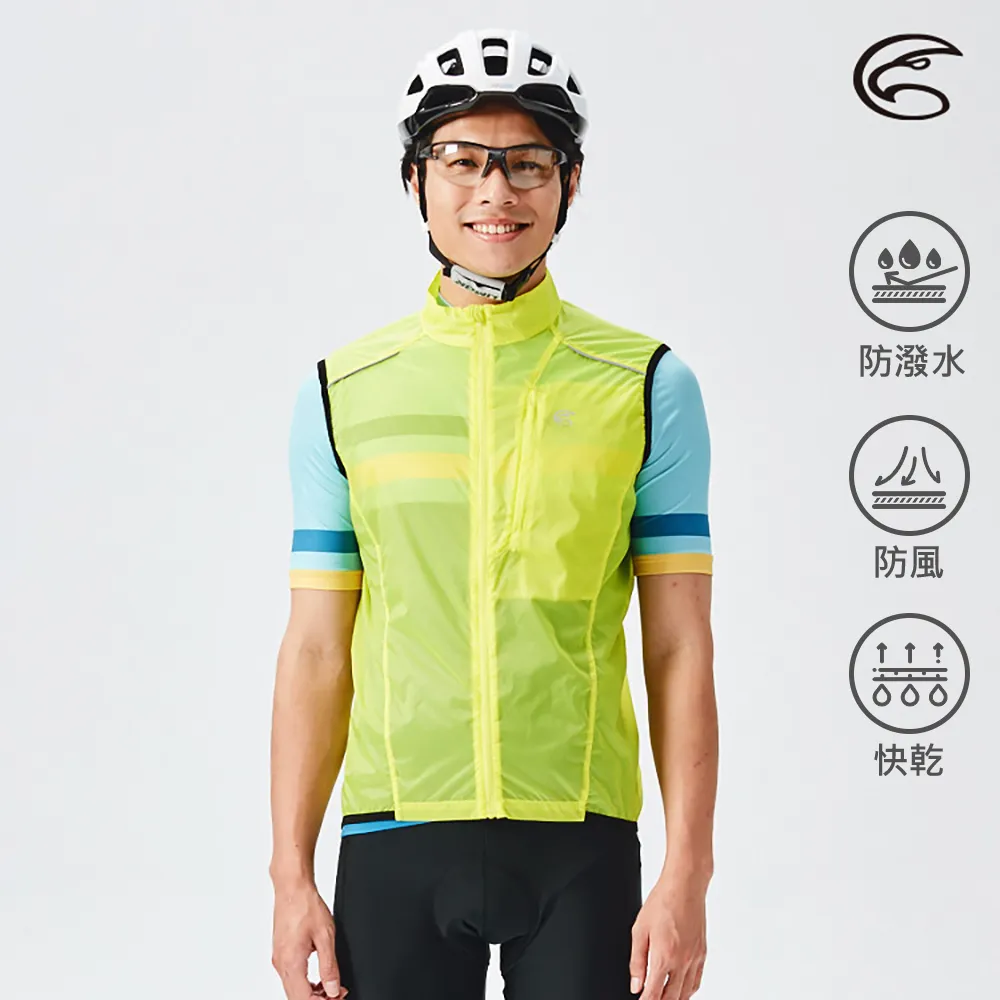 ADISI ABJ2192185女15D羽量超撥水自行車防風透氣外套 / 炫麗桃紅 歷史價格詳細信息