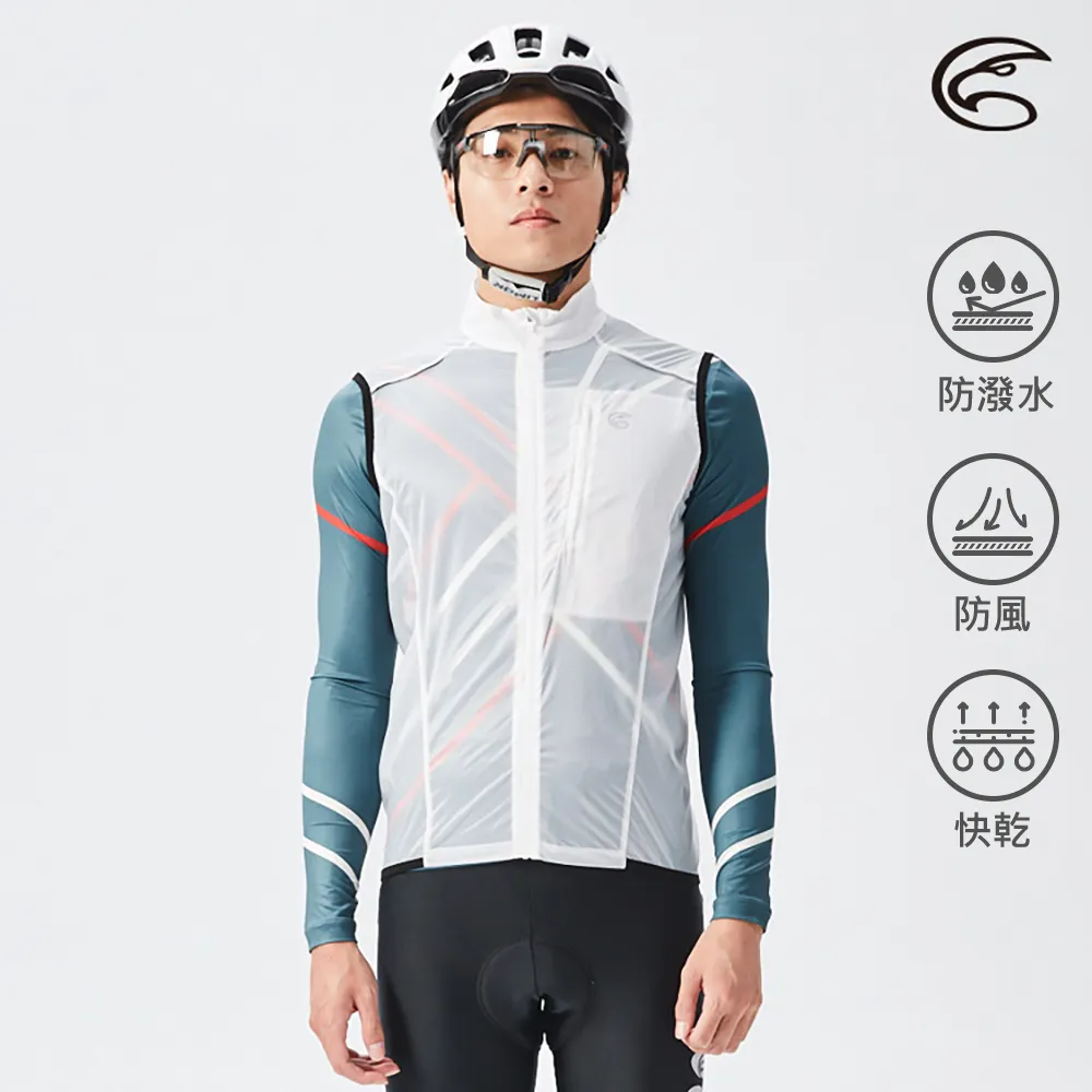 ADISI ABJ2192185女15D羽量超撥水自行車防風透氣外套 / 炫麗桃紅 歷史價格詳細信息