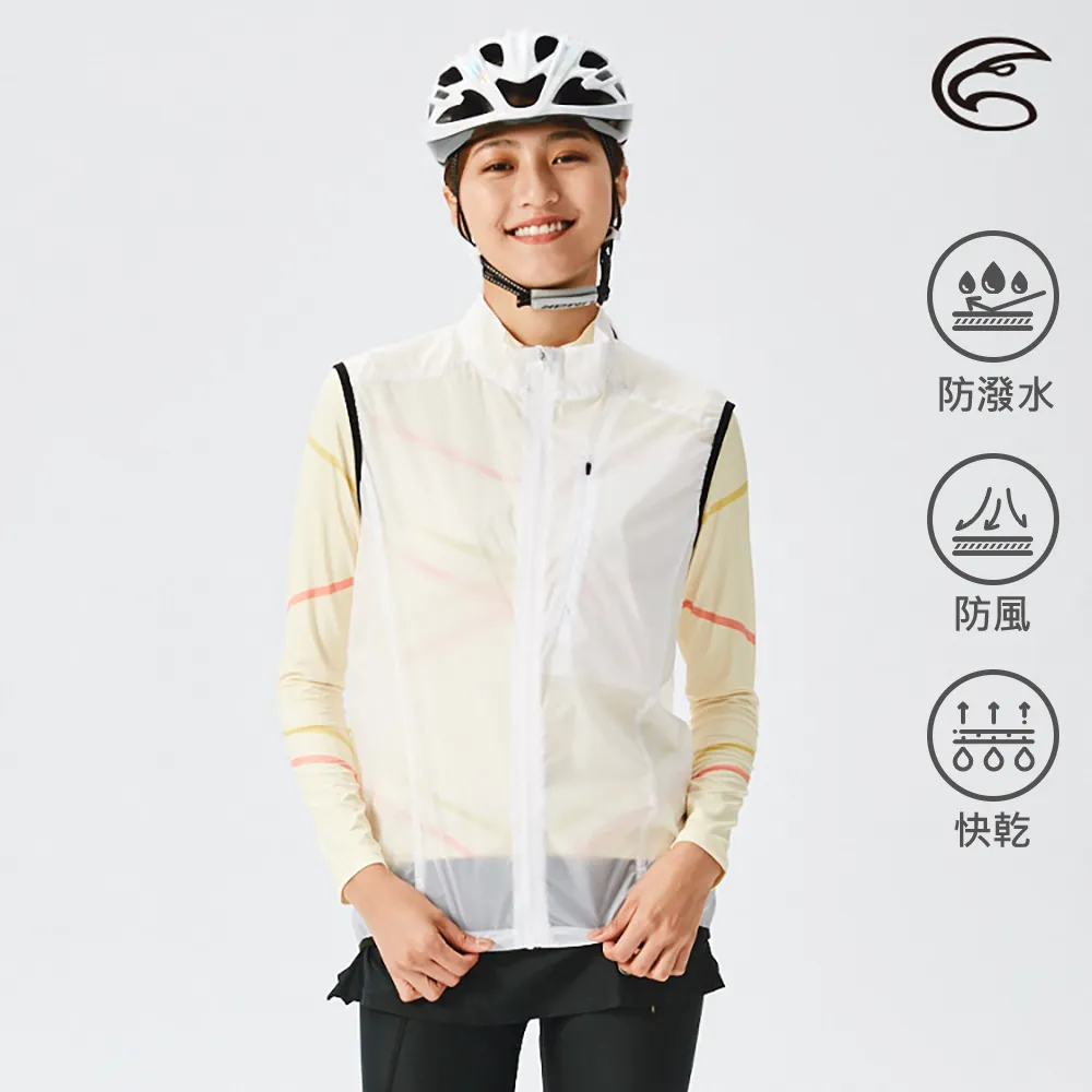 ADISI ABJ2192185女15D羽量超撥水自行車防風透氣外套 / 炫麗桃紅 歷史價格詳細信息