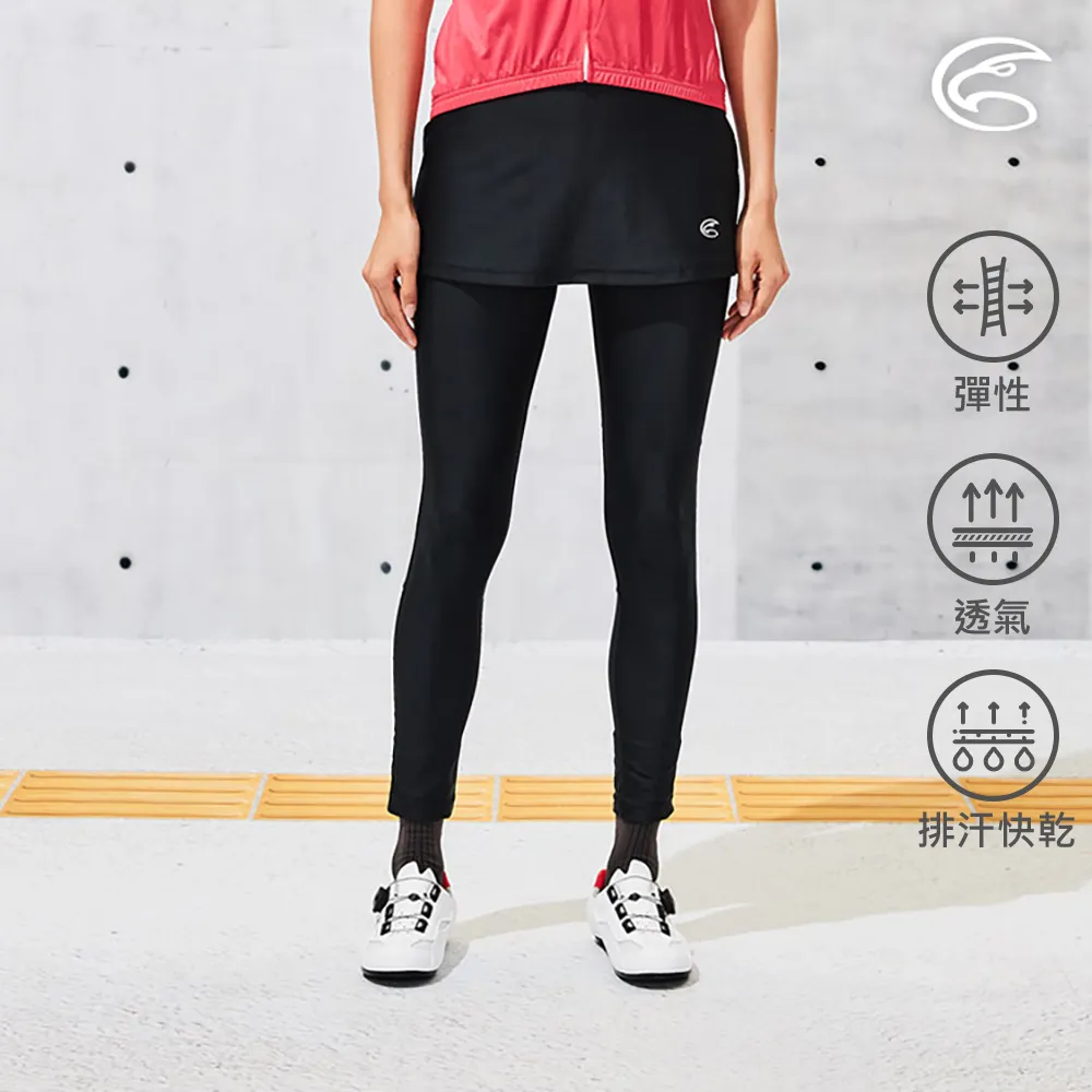 ADISI AP2113064青少年短自行車褲/黑色/藍色線 歷史價格詳細信息