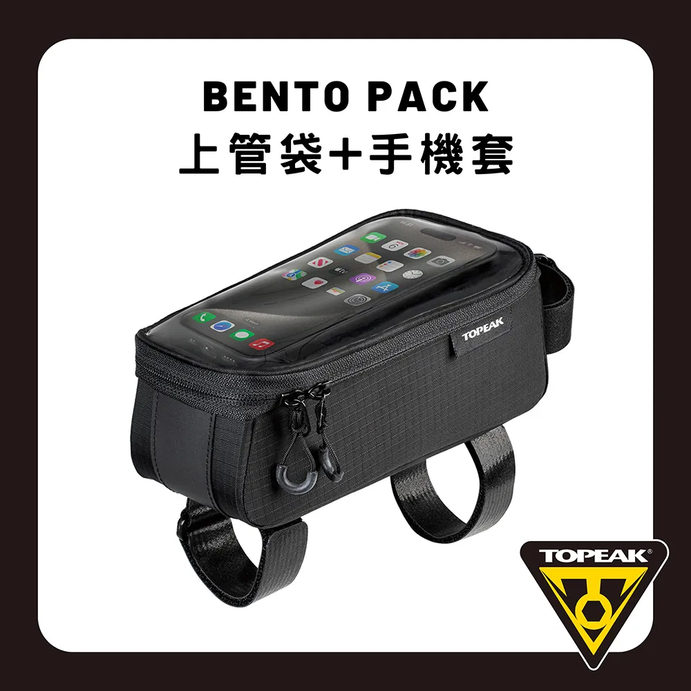 Bento 泰式碳烤魷魚片【小麥購物】【A148】5g 零食 點心 魷魚片 魷魚絲 魷魚捲 香魷片 歷史價格詳細信息