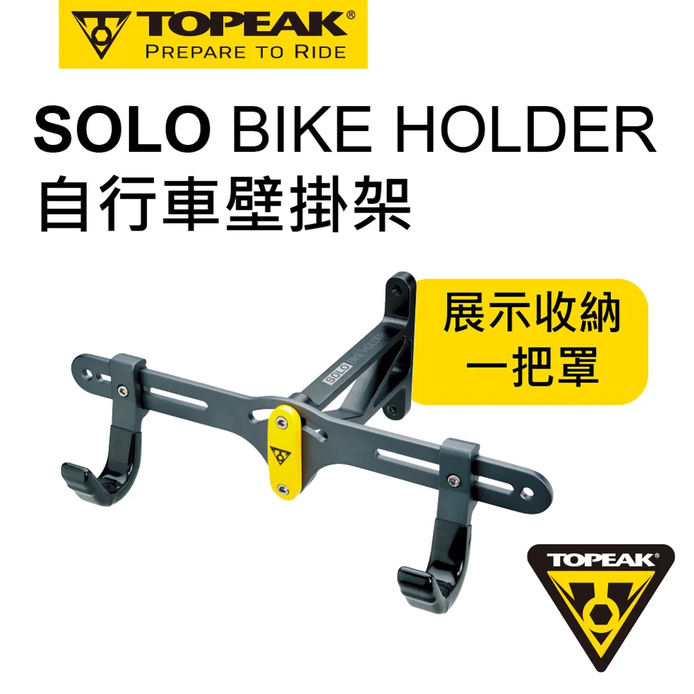 TOPEAK 自行車硬質快扣/快拆型防水坐墊袋 Wedge DryBag(L/大)7800732 歷史價格詳細信息