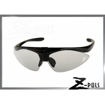 Z-POLS 鏡片可掀包覆設計套鏡 Polarized寶麗來偏光抗UV400太陽眼鏡(新一代可包覆近視眼鏡設計 珍珠白) 歷史價格詳細信息