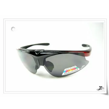 【新一代Z-POLS 旗艦黑紅漸層質感款】搭載100%偏光可配度可掀帥UV運動眼鏡，下殺 歷史價格詳細信息