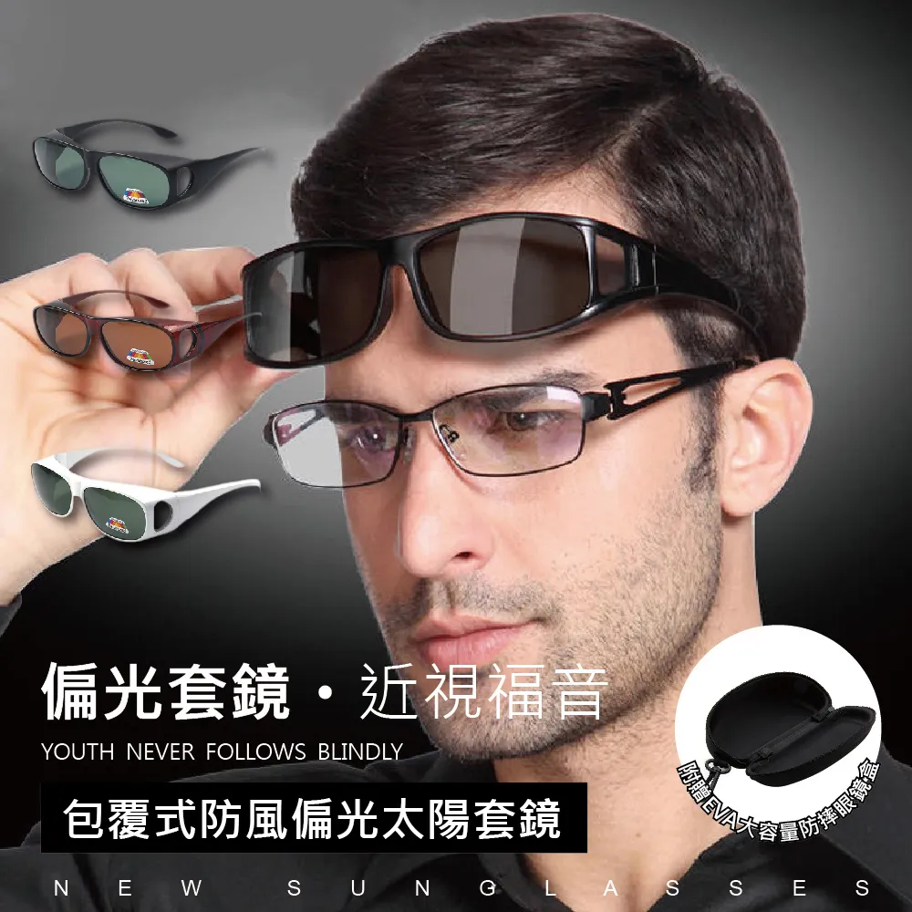 【贈眼膜1盒】森下仁丹藍莓膠囊(30顆X2盒)葉黃素｜365本舖 歷史價格詳細信息