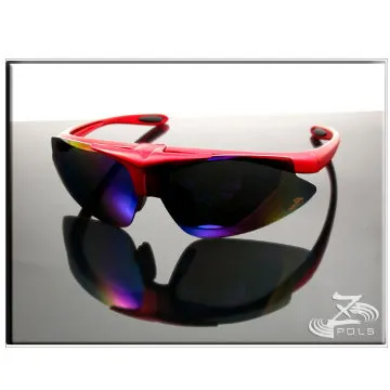 【Z-POLS旗艦系列!】銷光紅搭電鍍水銀鏡面黑可配度可掀UV運動眼鏡，原廠盒裝 歷史價格詳細信息