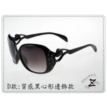 鑽採設備廠優惠價MYT-140/320液壓錨杆（錨索）鑽機 歷史價格詳細信息