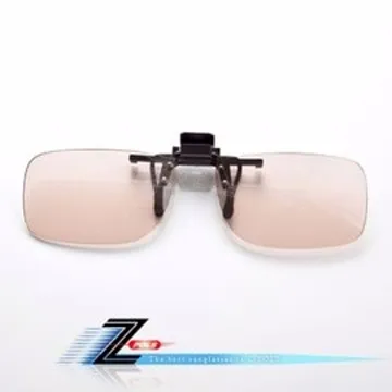 【視鼎Z-POLS 最新設計款】新型夾式設計頂級偏光鏡 抗UV 超輕材質 超好上掀 近視族必備帥氣眼鏡 歷史價格詳細信息