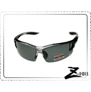 美麗帥氣十足的遮陽帽~~台灣製 歷史價格詳細信息