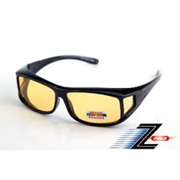 【Z-POLS】可包覆夜用黃設計 PC級運動防風太陽眼鏡(抗紫外線 增亮視野 度數族可用) 歷史價格詳細信息