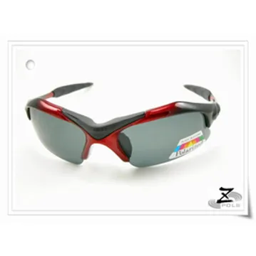 ※Z-POLS玄冰烈焰酷炫款※雙漸黑紅框搭頂級電鍍七彩紅PC防風太陽運動眼鏡，外出旅遊、運動最佳配備! 歷史價格詳細信息