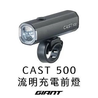 500流明吊裝支架自行車燈帶喇叭單車前燈夜騎燈強光六燈珠手電筒自行車燈 車前燈 車尾燈 剎車燈 警示燈 歷史價格詳細信息