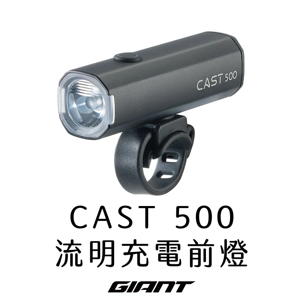500流明吊裝支架自行車燈帶喇叭單車前燈夜騎燈強光六燈珠手電筒自行車燈 車前燈 車尾燈 剎車燈 警示燈 歷史價格詳細信息