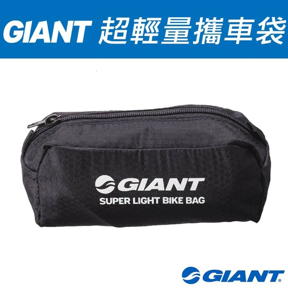 GIANT LIGHT KY359 三段式伸縮旗桿 歷史價格詳細信息