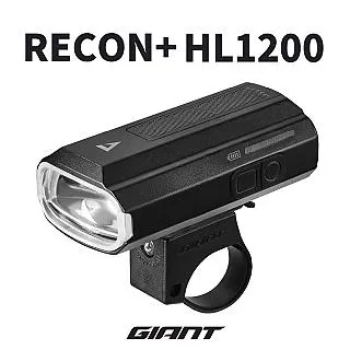 GIANT RECON HL 2600流明 智能型充電型前燈 歷史價格詳細信息