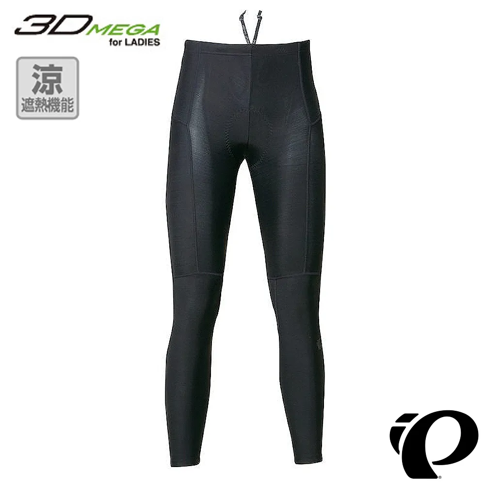 《PEARL iZUMi》涼感特厚褲墊女長車褲 W238MEGAII 歷史價格詳細信息