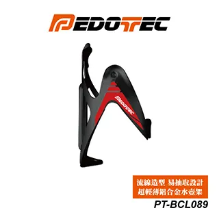 PEDOTEC水壺、PT-512LW-BK 歷史價格詳細信息