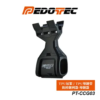 PEDOTEC水壺、PT-512LW-BK 歷史價格詳細信息