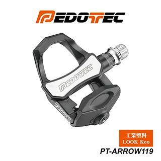 PEDOTEC公路車卡踏板、PT-ARROW166 歷史價格詳細信息