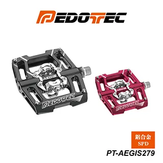 PEDOTEC登山車卡踏板、PT-AEGIS169 歷史價格詳細信息