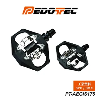 PEDOTEC登山車卡踏板、PT-AEGIS169 歷史價格詳細信息