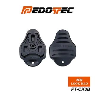 PEDOTEC水壺、PT-512LW-BK 歷史價格詳細信息