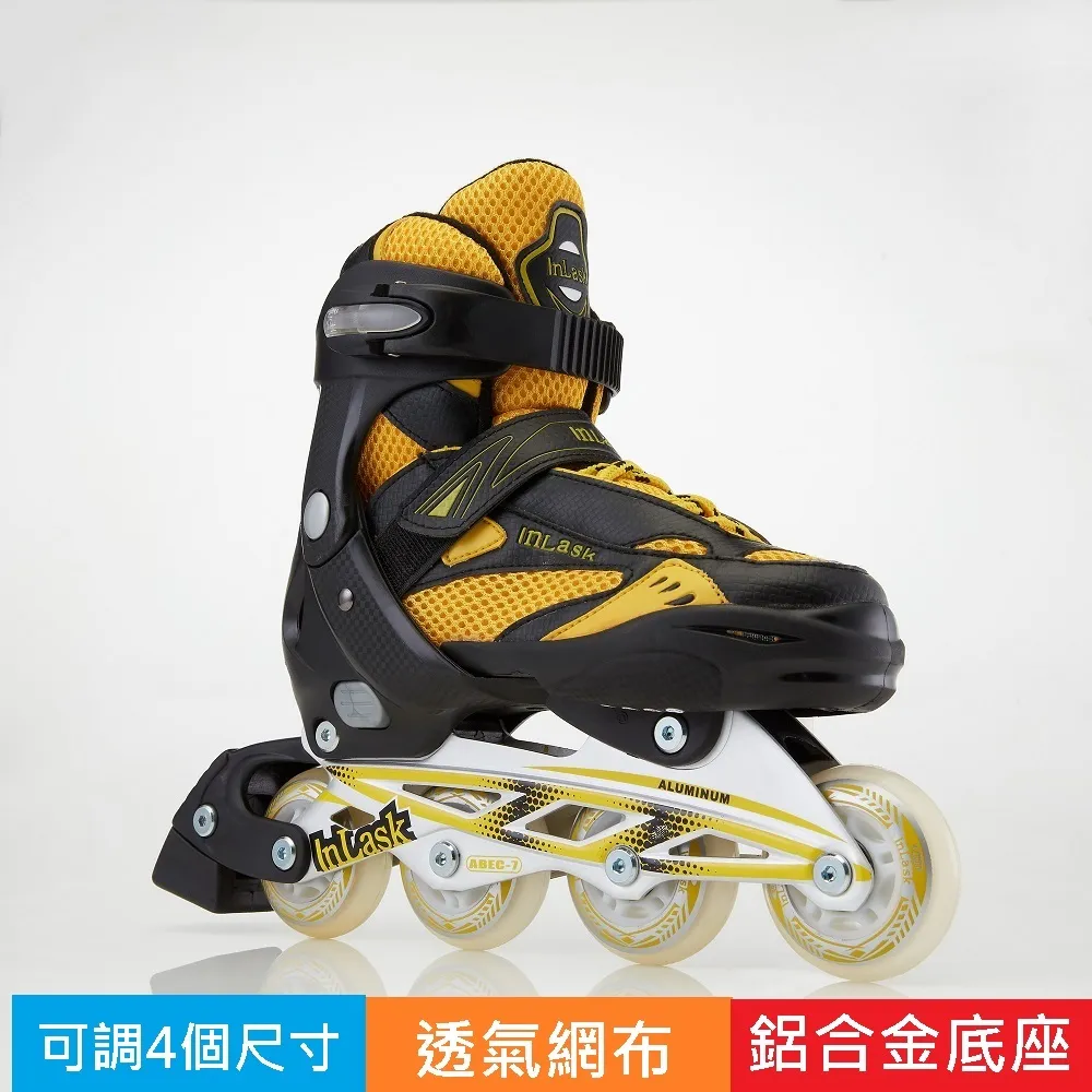 S溜冰鞋成人直排輪男s女初學輪滑鞋成年專業旱冰平花閃光鞋 歷史價格詳細信息