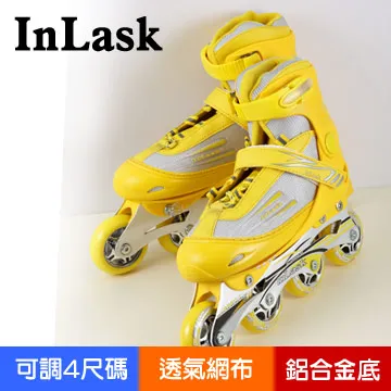 英萊斯克 伸縮溜冰鞋 8205S-黑黃 歷史價格詳細信息