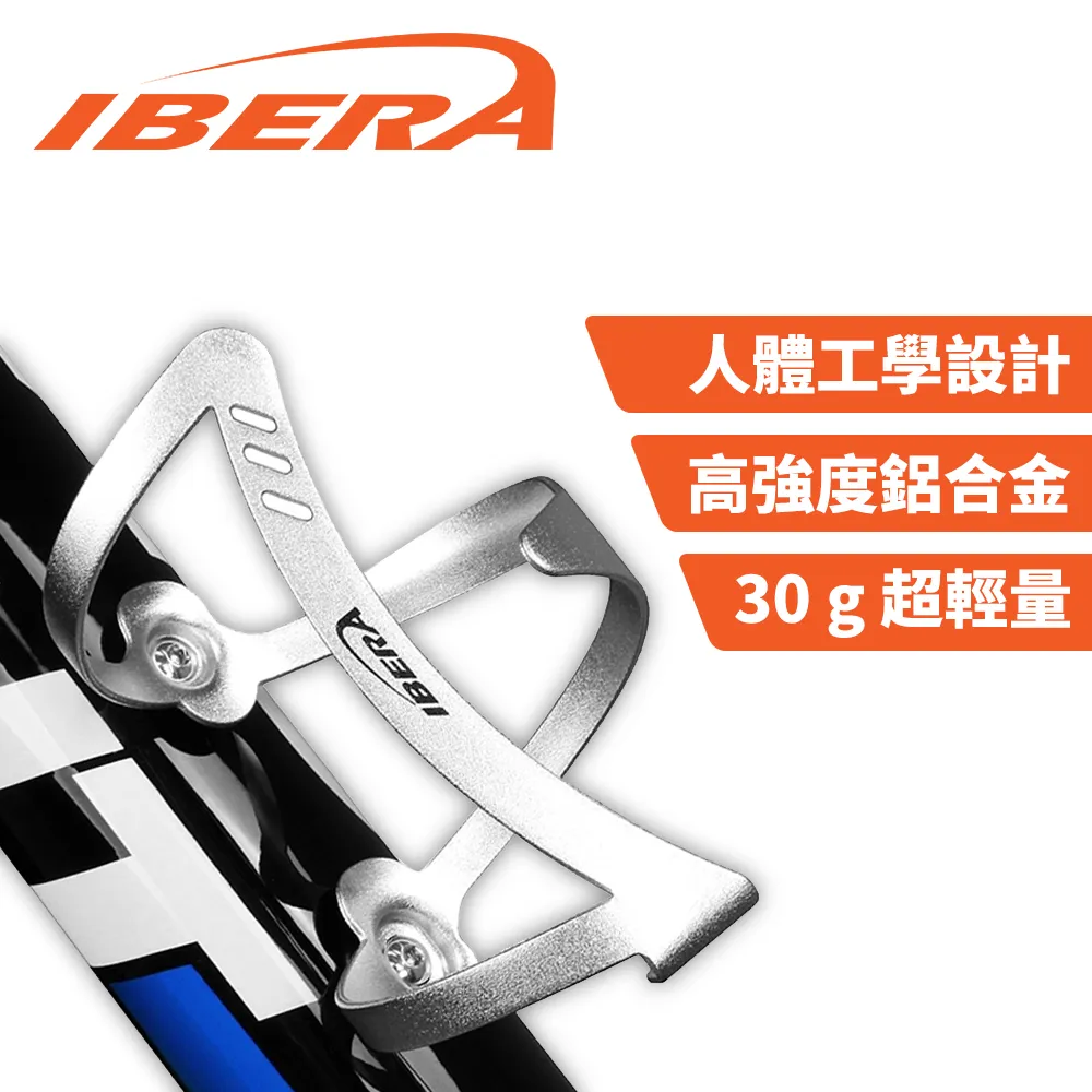 【BV單車】1000流明高亮度防水腳踏車燈 前後車燈組 USB充電 腳踏車燈 自行車燈 單車燈 歷史價格詳細信息