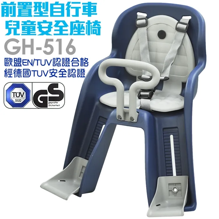 G&H 自行車配件調圈自行車工具輪組校正簡易方便調圈品質 歷史價格詳細信息