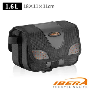 IBERA 上管袋 IB-TB10 歷史價格詳細信息