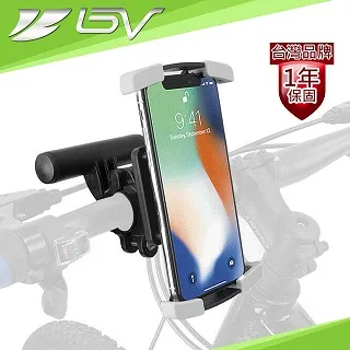 【IBERA】自行車專用手機支架 單車導航架 腳踏車手機座 歷史價格詳細信息