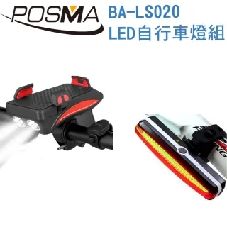 Posma LS010 女生中筒魚網紗透氣蕾絲薄款襪子, 備有6 對黑色不同款式組合 歷史價格詳細信息