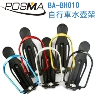 POSMA 可調整式護膝 健身 舉重 舒適 透氣 4入 BA-SPK030 歷史價格詳細信息