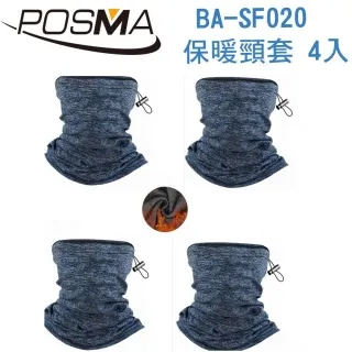 運動騎乘護膝減震彈簧加壓護腿跑步籃球登山訓練半月板關節護膝 歷史價格詳細信息