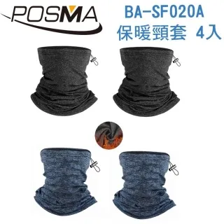 運動騎乘護膝減震彈簧加壓護腿跑步籃球登山訓練半月板關節護膝 歷史價格詳細信息