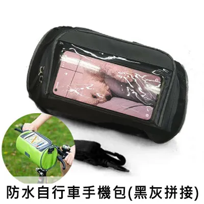 機車包 機車防水包 機車收納 重機馬鞍包 側掛包 側邊包  硬殼工具包 騎士包 碳纖維 機車收納箱 擋車 通用 歷史價格詳細信息