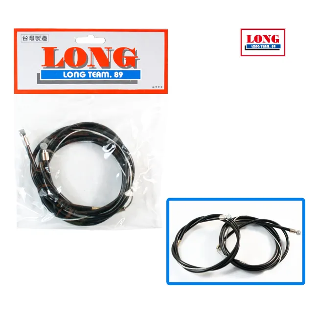 龍陣原廠-腳踏車後座軟墊 歷史價格詳細信息