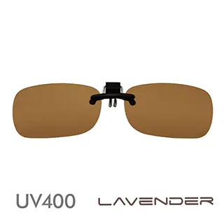 Lavender偏光太陽眼鏡夾片-前掛可掀近視/老花可戴-JC167 黃片 歷史價格詳細信息