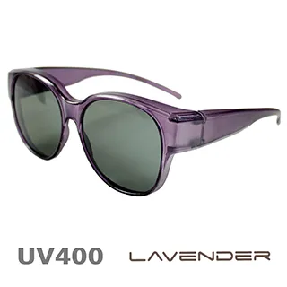 Lavender-偏光套鏡-超輕量設計款-霧黑紫-9408-近視/老花可戴 歷史價格詳細信息