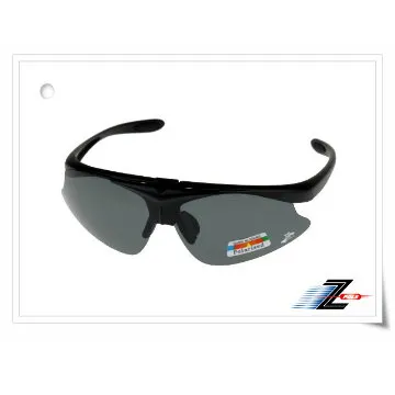 帥氣加大款！【Z-POLS專業設計款】近視可用！可包覆近視眼鏡於內！舒適Polarized寶麗來偏光眼鏡 歷史價格詳細信息