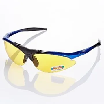 【Z-POLS】黑藍漸層高階TR90框體材質 搭載Polarized頂級偏光運動眼鏡(輕巧彈性配戴舒適抗UV400) 歷史價格詳細信息