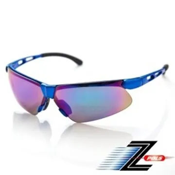 【Z-POLS】新一代框型片可上掀輕量夾式頂級黑偏光抗UV400太陽眼鏡(輕巧好夾直接升級偏光鏡) 歷史價格詳細信息