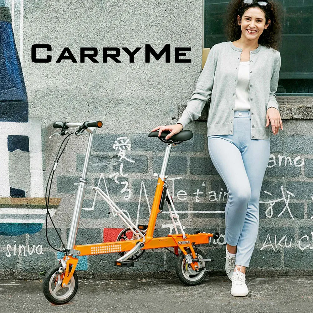 【CarryMe】SD 8吋充氣胎版單速鋁合金折疊腳踏車-鮮橙橘(情人節禮物 生日禮物 通勤腳踏車) 歷史價格詳細信息